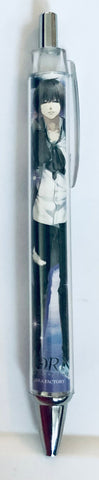 NORN9 Norn+Nonette - Kagami Itsuki - Ball Pen (Contents Seed)