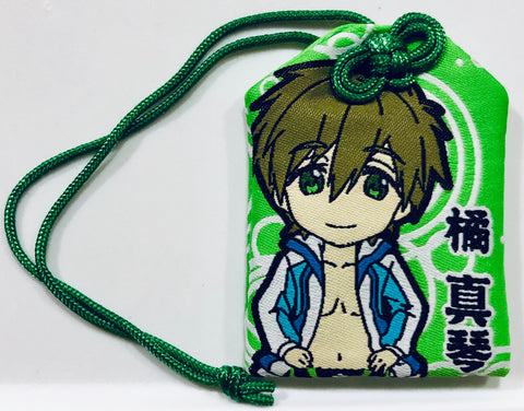Free! - Tachibana Makoto - Amulet - Pic-Lil! (Hobby Stock)