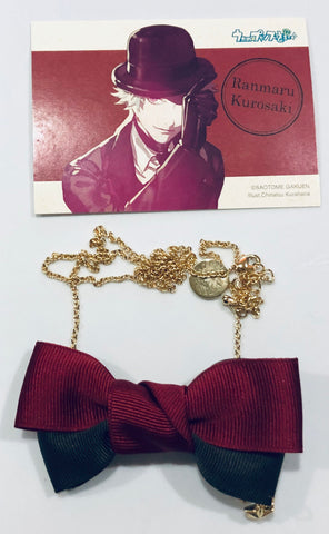 Uta no☆Prince-sama♪ - Kurosaki Ranmaru - Necklace - Ribbon Necklace (Broccoli)