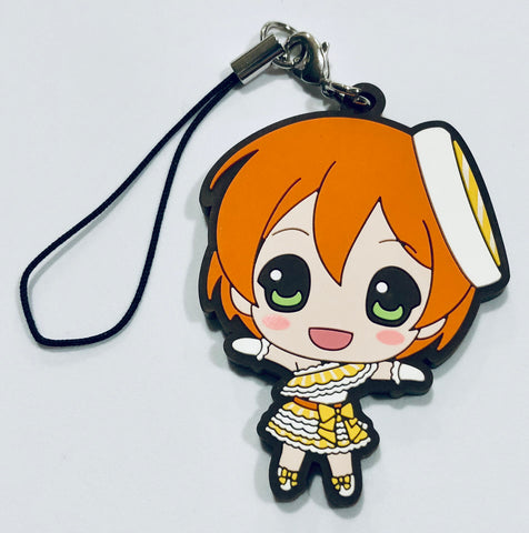 Love Live! School Idol Project - Hoshizora Rin - Love Live! Rubber Mascot Unit Set "lily white" - Rubber Strap (Broccoli)
