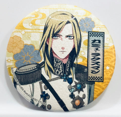 Camus - Uta no ☆ Prince-sama♪ Edo ☆ ♪ Japanese Style Can Badge