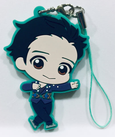 Yuri!!! on Ice - Katsuki Yuuri - Capsule Rubber Mascot - Rubber Mascot - Rubber Strap - Strap - Yuri!!! on Ice Capsule Rubber Mascot - SD (Bandai)