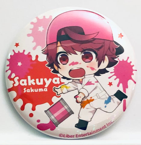 A3! - Sakuma Sakuya - A3! Atsumete Tanoshii Can Badge Collection Vol.1 - Badge - Nuigurumi A3! Can Badge Collection (Gift)