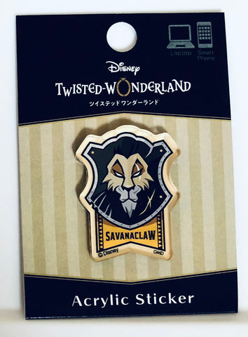 Twisted Wonderland - Savanaclaw- Sticker (gourmandise)
