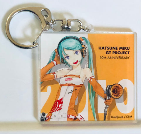 Vocaloid - Hatsune Miku - Racing Ver. 2010 - Acrylic Key Chain - 10th Anniversary Design (redjuice)
