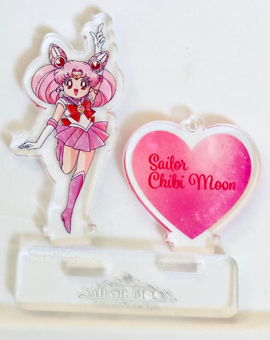 Bishoujo Senshi Sailor Moon - Sailor Chibi Moon - Acrylic Charm - Acrylic Keychain - Acrylic Stand - Sailor Moon USJ Collectible Key Chain (Universal Studios Japan)