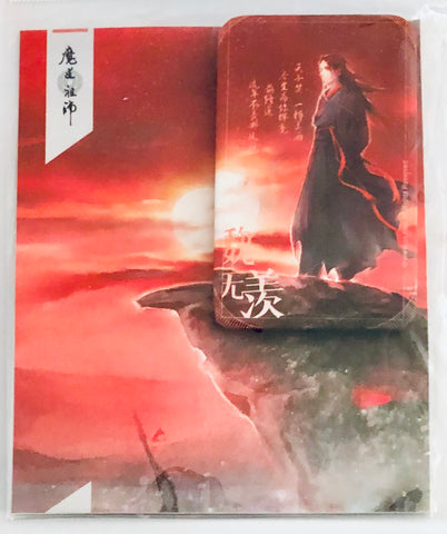 Official Mo Dao Zu Shi - Nanmanshe Modao Zushi Animation Peripheral Illustration Badge - Wei Ying - Wei Wuxian