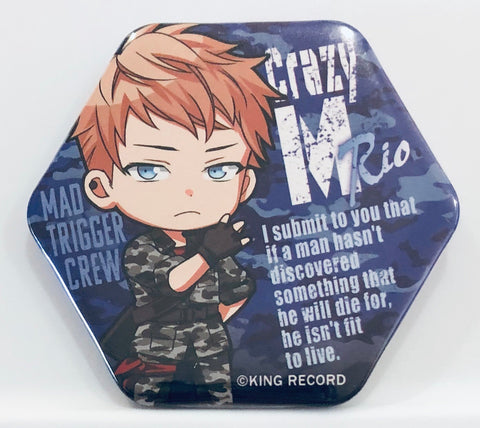 Hypnosis Mic -Division Rap Battle- - Busujima Mason Riou - Badge - Hypnosis Mic -Division Rap Battle- vol.3 Live Can Badge Collection (i0plus)