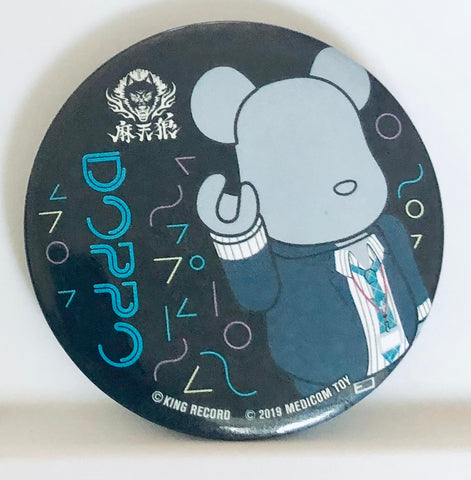 Hypnosis Mic -Division Rap Battle- - Kannonzaka Doppo - Be@rbrick Badge