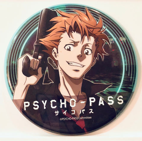 Psycho-Pass - Kagari Shuusei - Badge - Big Can Badge - Yomekore Collabo PSYCHO-PASS Kuji (E-1) (Frontier Works, Noitamina)