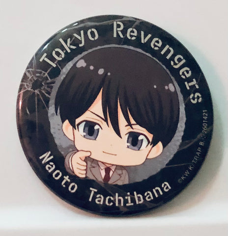 Tokyo卍Revengers - Tachibana Naoto - Capsule Can Badge - Tokyo Revengers Capsule Can Badge Collection (Bandai)