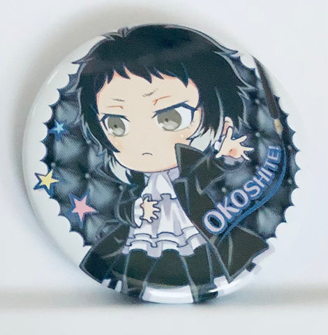 Bungou Stray Dogs - Akutagawa Ryuunosuke - Badge - Bungou Stray Dogs Okoshite! Defo Can Badge - Okoshite! Defo (Takara Tomy A.R.T.S)