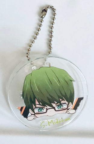 Kuroko no Basket - Midorima Shintarou - Clip - Kuroko no Basket Hamuhamu Clip (Bandai)