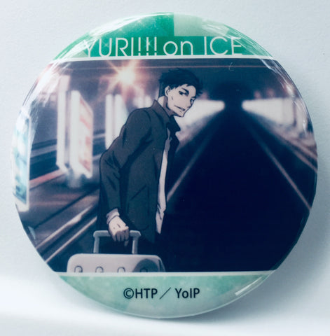 Yuri!!! on Ice - Otabek Altin - Yuri!!! on Ice Chara Badge Collection - Bamen Utsushi (Movic)