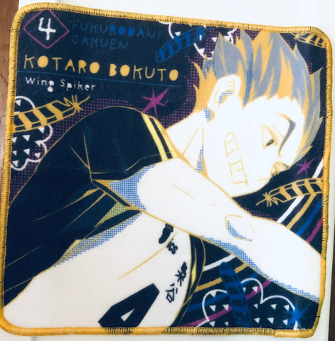 Haikyuu!! To The Top - Bokuto Koutarou - Haikyuu!! To the Top Portrait Mini Towel - Mini Towel (Takara Tomy A.R.T.S)