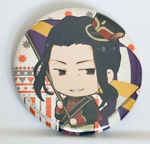 Bungou Stray Dogs - Mori Ougai - Badge - Marching ver. (Animate)