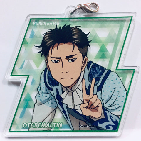 Yuri!!! on Ice - Otabek Altin - Acrylic Charm - Charm - Yuri!!! on Ice Trading Acrylic Charm vol.4 (Avex Pictures)