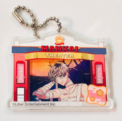 A3! - Minagi Tsuzuru - Acrylic Key Chain - Mankai Theatre - Halloween