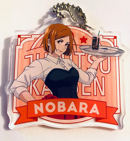 Jujutsu Kaisen - Kugisaki Nobara - Acrylic Keychain - Cafe ver. (SEGA)