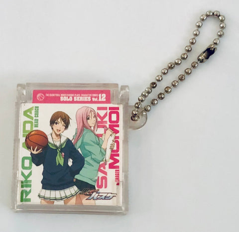 Kuroko no Basket - Aida Riko - Momoi Satsuki - Kuroko no Basket Character Song CD Collection - Solo Series - Strap (Bandai)