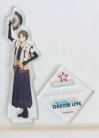 Ensemble Stars! - Hasumi Keito - Ensemble Stars! DREAM LIVE - 4th Tour Prism Star! - Acrylic Stand - Keychain Collection ver. A (Movic)
