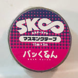 SK∞ - Chinen Miya - Hasegawa Langa - Higa Hiromi - Kyan Reki - Nanjou Kojirou - Sakurayashiki Kaoru - Shindou Ainosuke - Back Kurun - Masking Tape (Marimocraft)