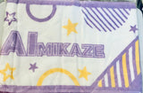 Uta no☆Prince-sama♪ - Mikaze Ai - Muffler - Muffler Towel - Towel - Ver. 3 (Broccoli)