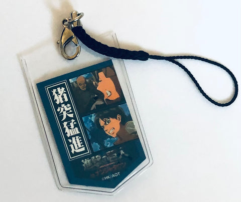Ellen Jaeger amulet strap "Attack on Titan in Nanja Town" Dedicate your heart! Survey Corps Garapon Special Operations Team Award