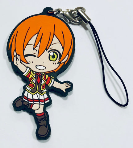 Love Live! School Idol Project - Hoshizora Rin - Ichiban Kuji - Ichiban Kuji Love Live! - Kyun-Chara Illustrations - Rubber Strap - Strap (Banpresto)