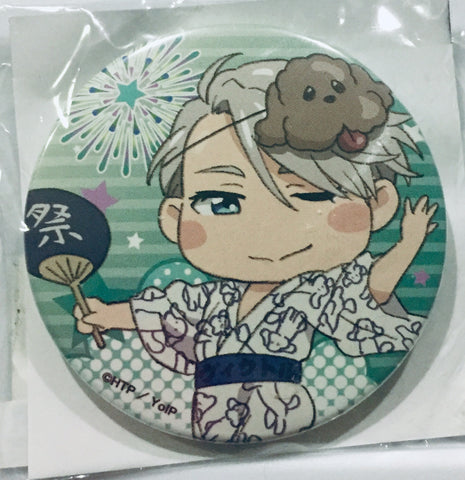 Yuri!!! on Ice - Makkachin - Victor Nikiforov - Badge - Chibi (Avex Pictures)