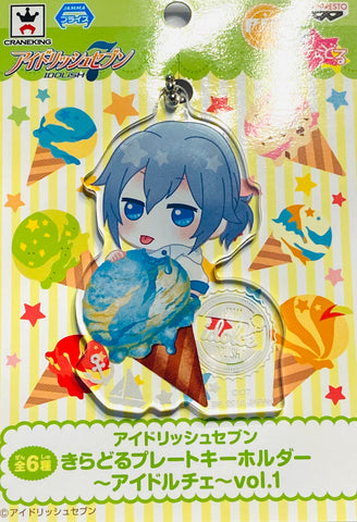 IDOLiSH7 - Yotsuba Tamaki - Idolish7 Kiradoru Plate Keychain ~Idolce~ vol.1 - Keyholder - Plate Keychain (Banpresto)