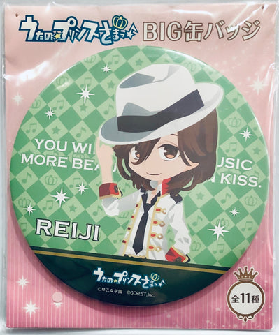 Uta no☆Prince-sama♪ - Kotobuki Reiji - Big Can Badge - Uta no☆Prince-sama♪ Big Can Badge Ver.2 - Ver.2, Debut ver. (Broccoli)