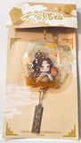 Heaven Official's Blessing Animation - Xie Lian - Official Acrylic Shaker Keychain - Lantern Release Q Version (minidoll)