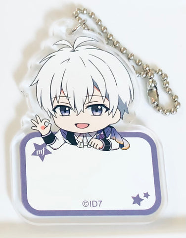 IDOLiSH7 - Ousaka Sougo - Acrylic Keychain