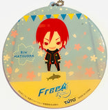 Free! - Matsuoka Rin - Keyholder - Keychain