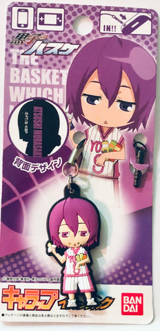 Kuroko no Basket - Murasakibara Atsushi - Earphone Jack Accessory (Hasepro)