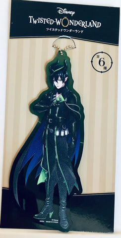 Twisted Wonderland - Malleus Draconia - Acrylic Charm - Twisted Wonderland Acrylic Charm Vol.4 (SEGA)