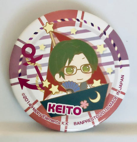 Ensemble Stars! - Hasumi Keito - Badge - Ichiban Cafe x Ensemble Stars! -Enjoy summer!- Can Badge Lottery - Prize B (Banpresto)