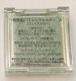 IDOLiSH7 - Yuki - Cosmetics - Eye Shadow - Ichiban Coffret - Ichiban Coffret IDOLiSH7 - Ichiban Kuji - Single Color Collection - Re:vale (Bandai Spirits)