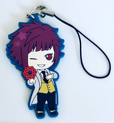 A3! - Arisugawa Homare - Ichiban Kuji - Ichiban Kuji A3! - Hataage Kouen! - - Kiradoru - Rubber Strap - Strap (Banpresto)