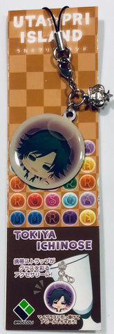 Uta no☆Prince-sama♪ - Ichinose Tokiya - Glass Marker - Strap - Uta☆Pri Island (Broccoli)