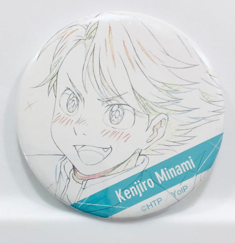 Yuri!!! on Ice - Minami Kenjirou - Badge - Yuri!!! on Ice Anime Genga Can Badge Collection (Movic)