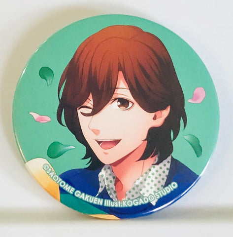 Uta no☆Prince-sama♪ - Kotobuki Reiji - Can Badge - Birthday Flower 2018 (Broccoli)