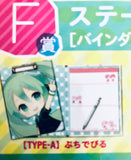 Vocaloid - Hatsune Miku - Kagamine Len - Kagamine Rin - Kaito - Megurine Luka - Meiko - HappyKuji - HappyKuji Hatsune Miku 2013 Summer ver. - Hard Cover - Notepad (Sunny Side Up)