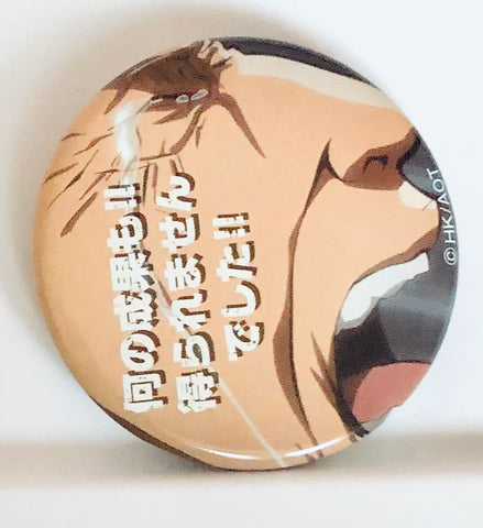 Shingeki no Kyojin - Keith Shadis - Badge - Shingeki no Kyojin Ramune with Serifu Badge (7-Eleven, Morinaga)