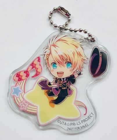 Uta no Prince Sama Maji Love Legend Star - Soft Vinyl Key Chain - Kurusu Shou