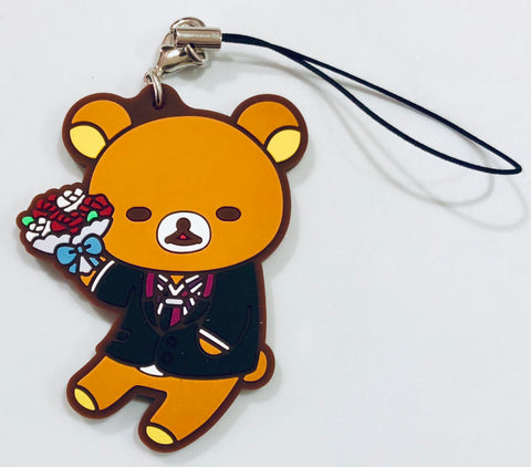 Ichiban Kuji - Uta no Prince-sama Maji Love Legend Star Meets Rilakkuma - Happy For N Award - Ranmaru Kurosaki - Rubber Strap