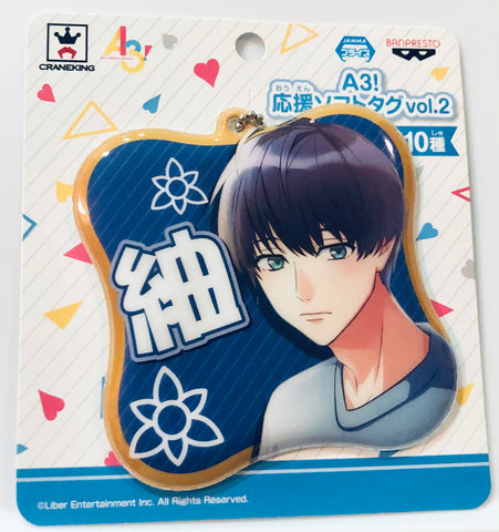 A3! - Tsukioka Tsumugi - A3! Ouen Soft Tag Vol.2 - Keyholder (Banpresto)