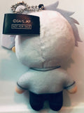 Jujutsu Kaisen - Gojou Satoru - Plush Mascot - Jujutsu Koushien ver. (Round 1, Toppan)