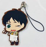 Shingeki no Kyojin - Eren Yeager - Ichiban Kuji - Ichiban Kuji Shingeki no Kyojin ~ Tobe! Chousa Heidan!! ~ - Rubber Strap (Banpresto)